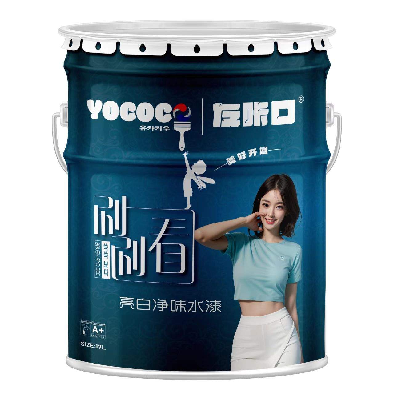 亮白净味水漆展示